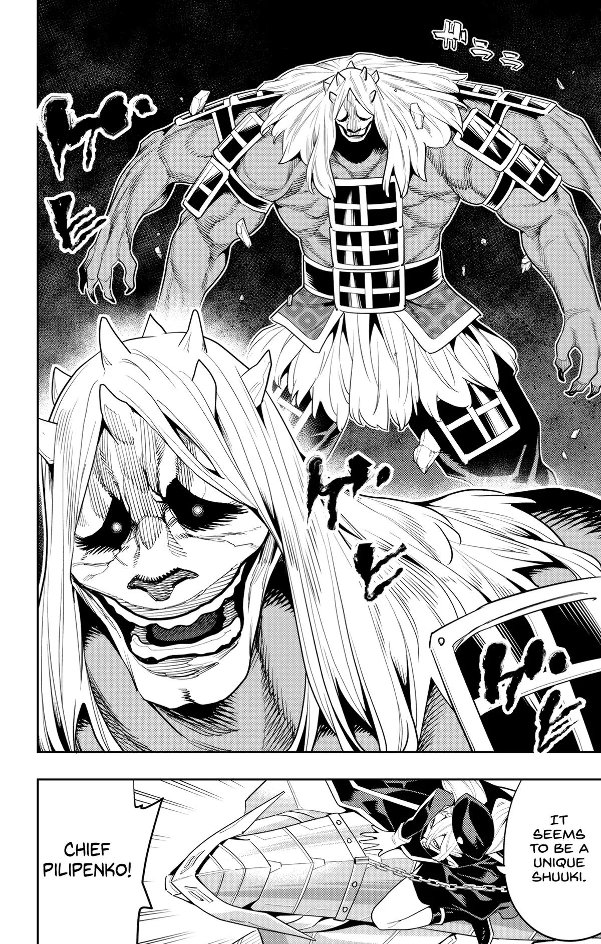 Chained Soldier Chapter 129 – Page 16