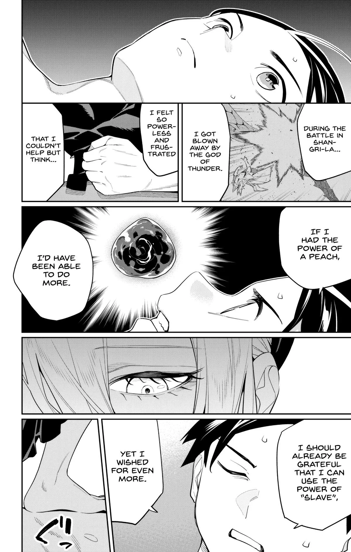 Chained Soldier Chapter 130 – Page 6