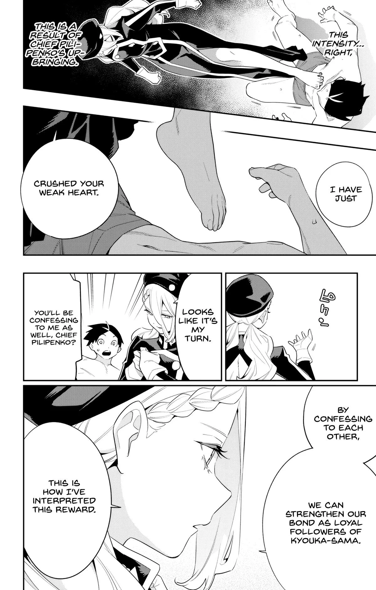 Chained Soldier Chapter 130 – Page 8