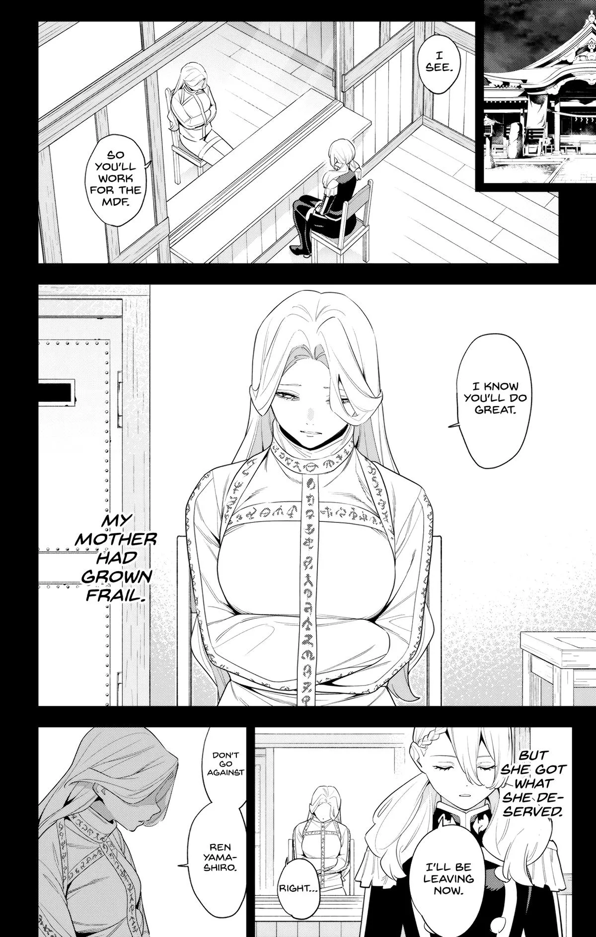 Chained Soldier Chapter 130 – Page 12