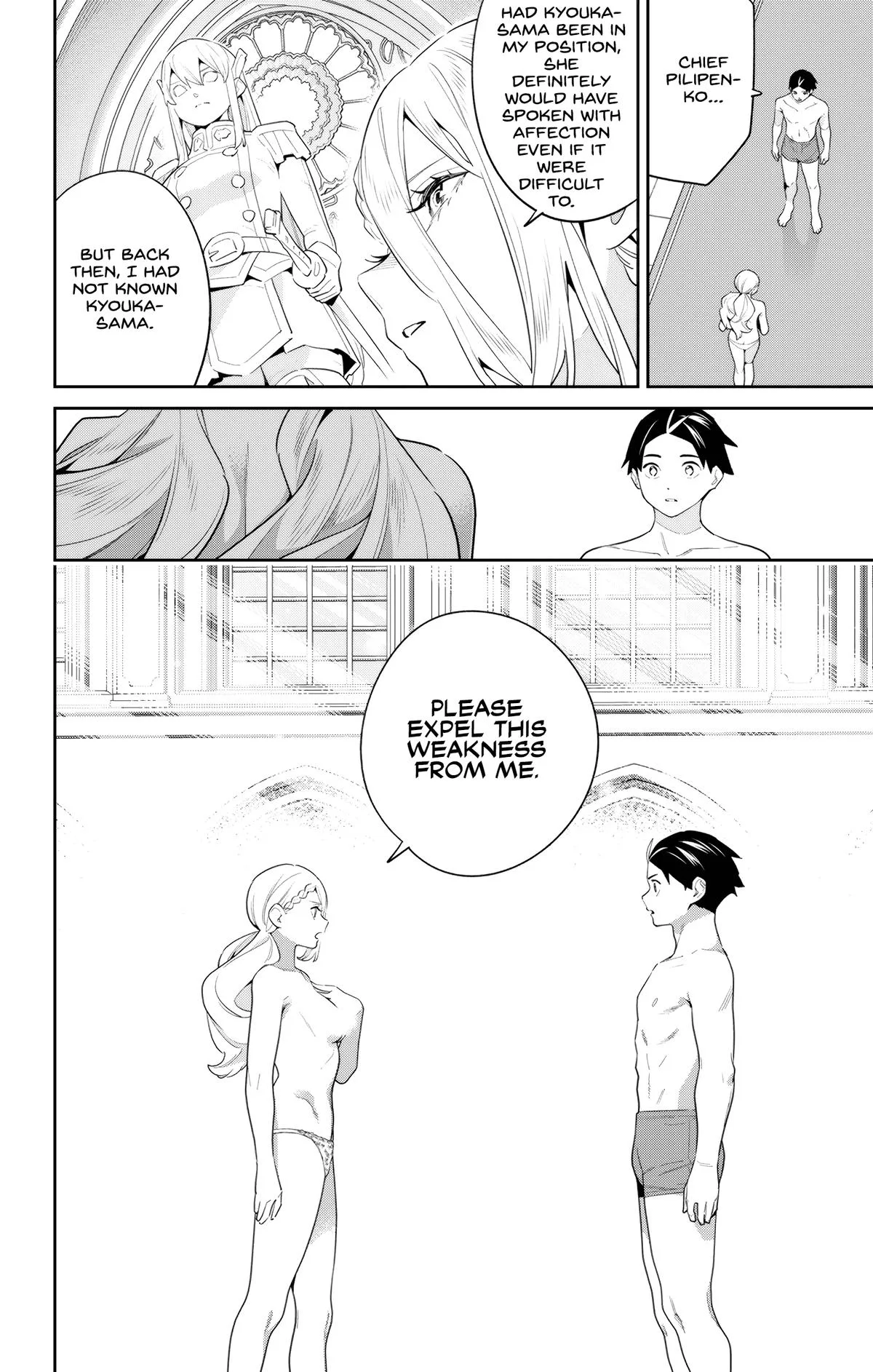 Chained Soldier Chapter 130 – Page 14