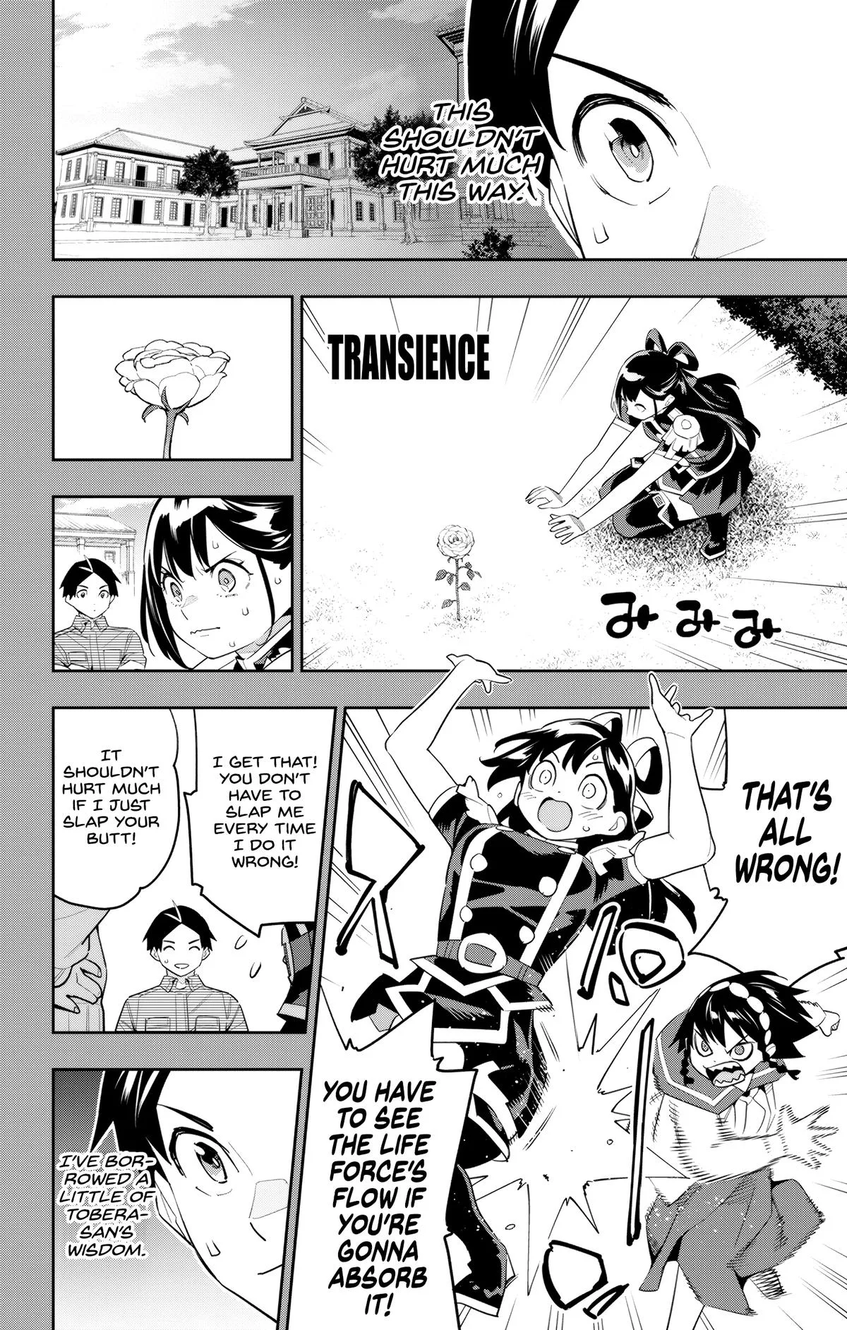 Chained Soldier Chapter 130 – Page 18