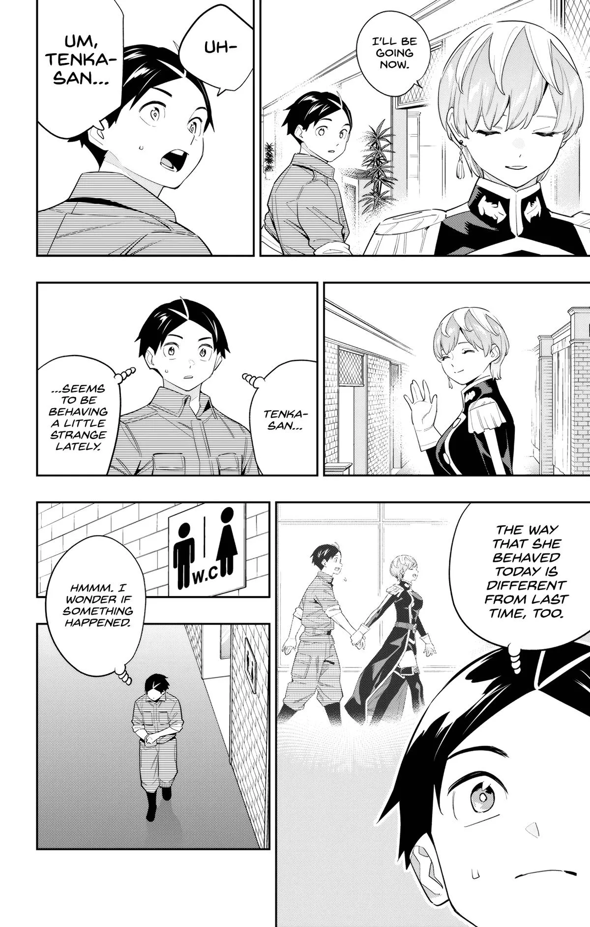 Chained Soldier Chapter 131 – Page 2