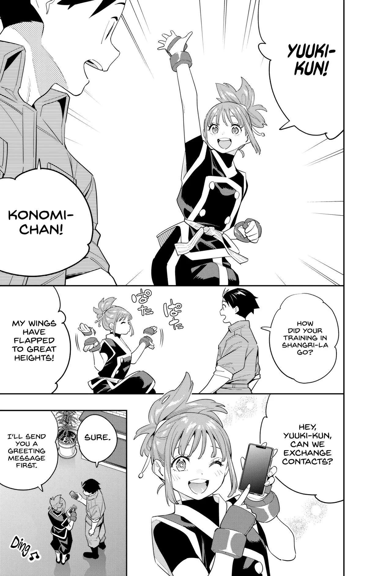 Chained Soldier Chapter 131 – Page 3