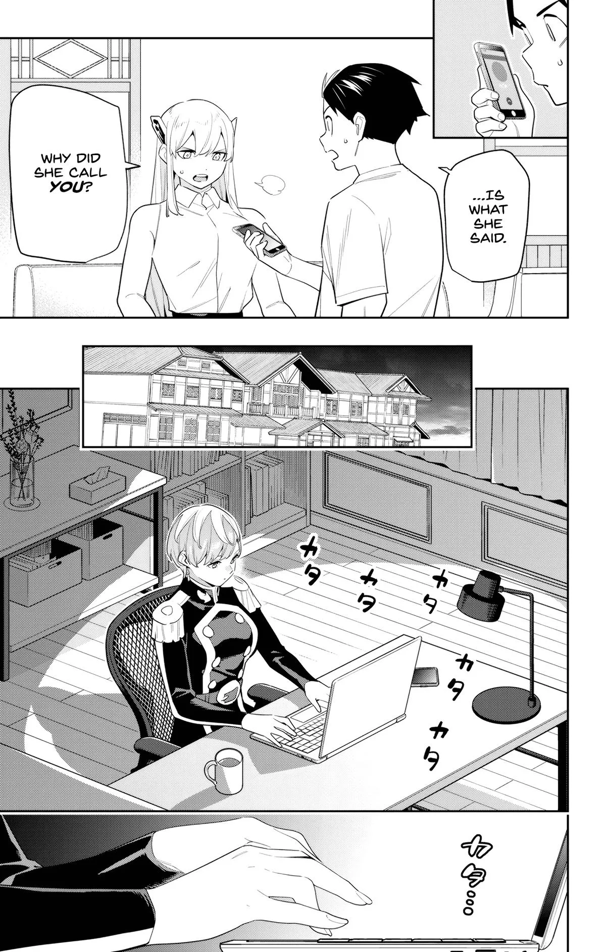Chained Soldier Chapter 131 – Page 17