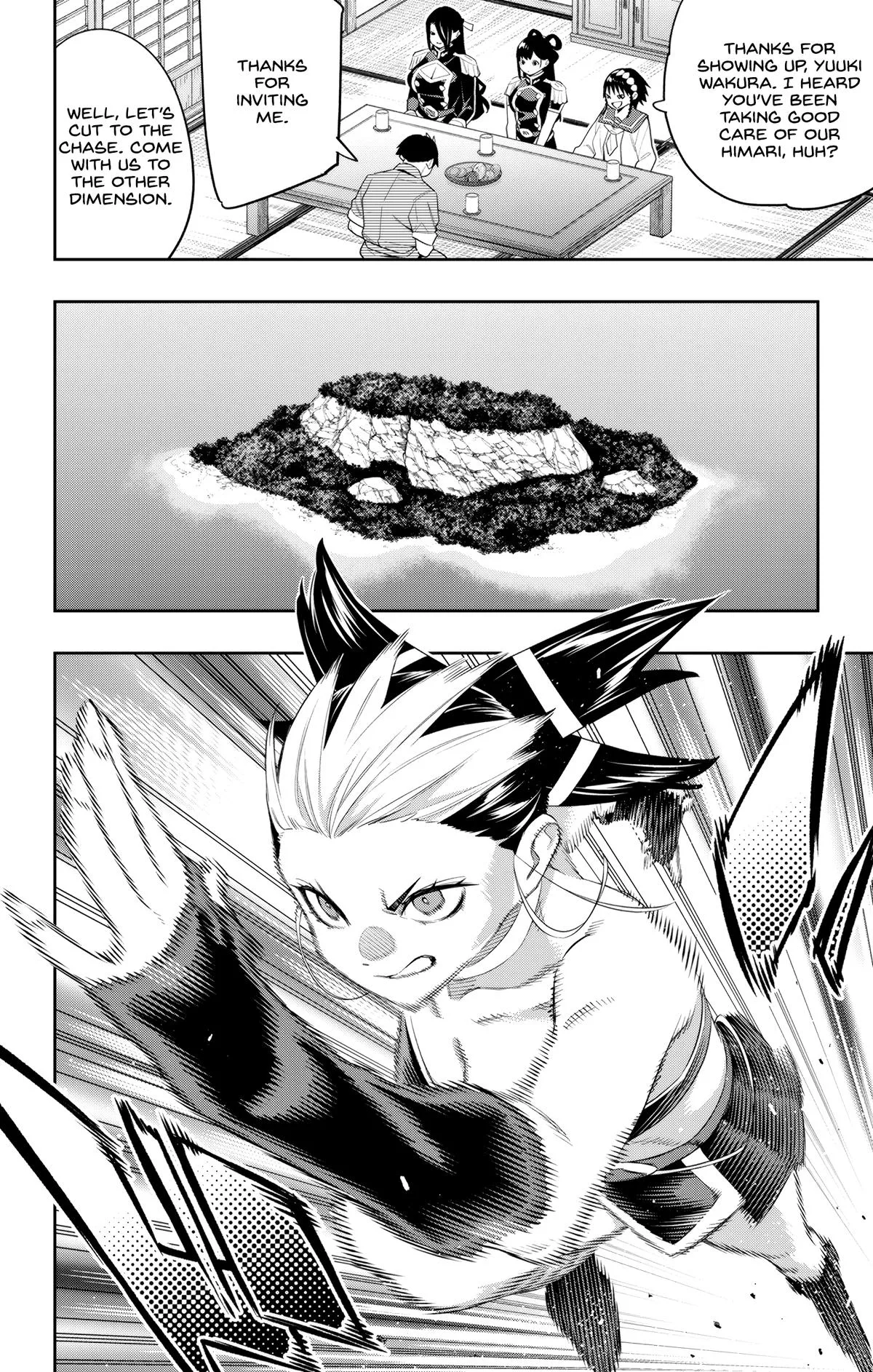 Chained Soldier Chapter 132 – Page 2