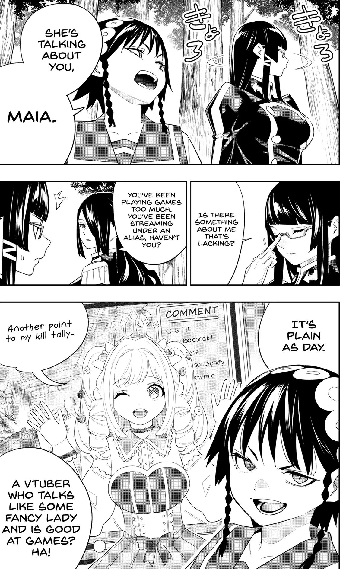 Chained Soldier Chapter 132 – Page 7