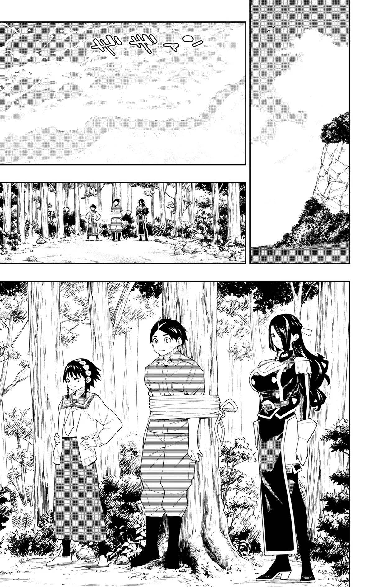 Chained Soldier Chapter 132 – Page 11