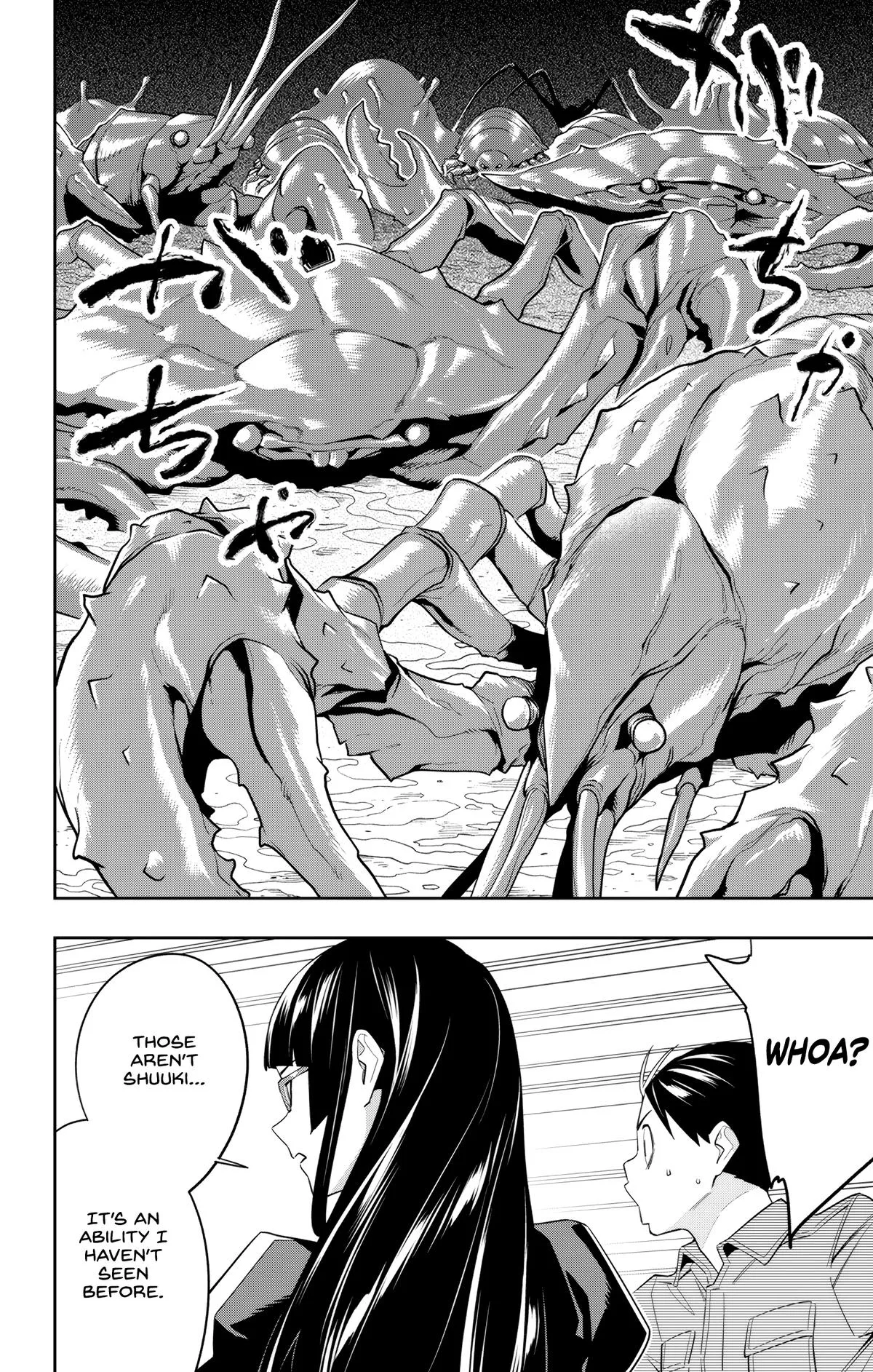 Chained Soldier Chapter 132 – Page 18