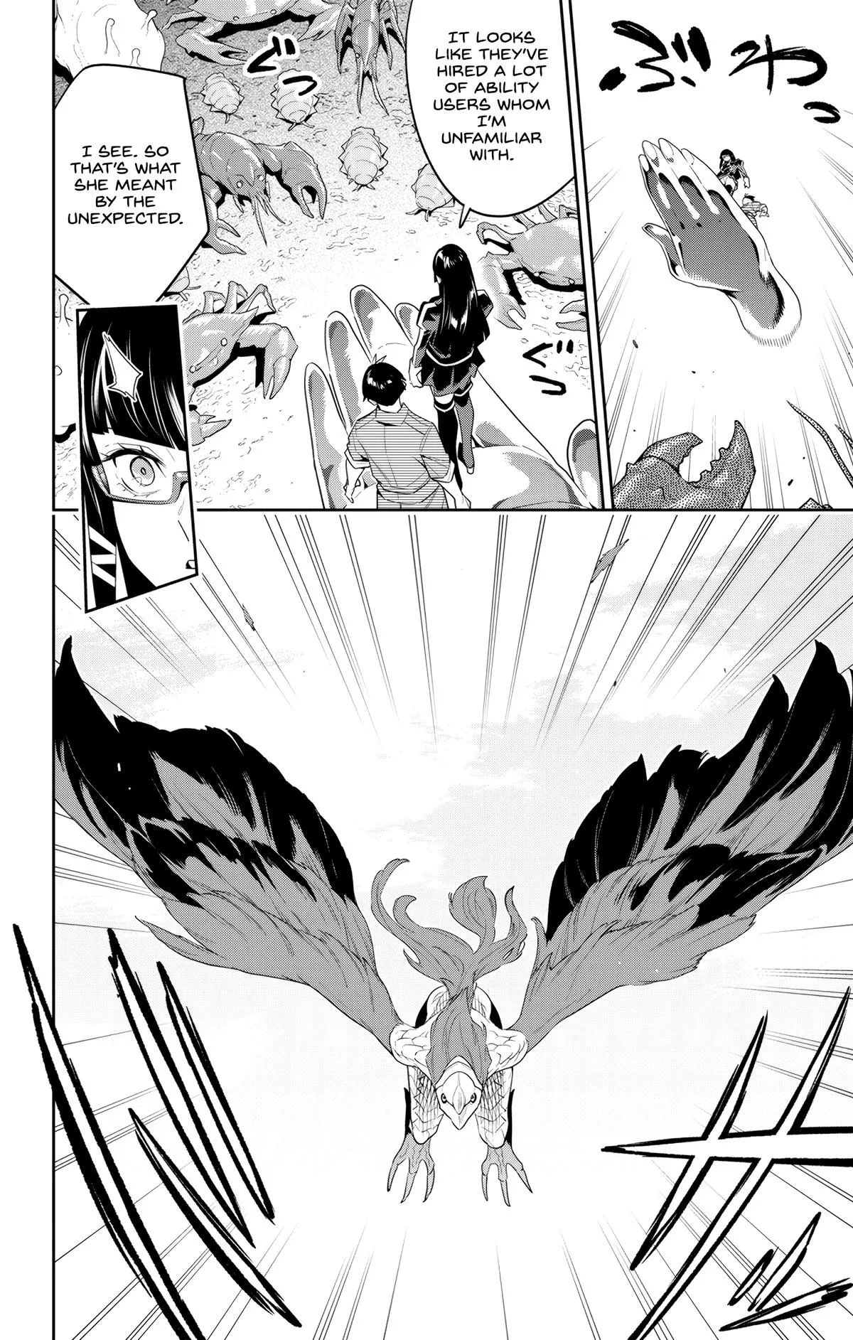 Chained Soldier Chapter 132 – Page 20