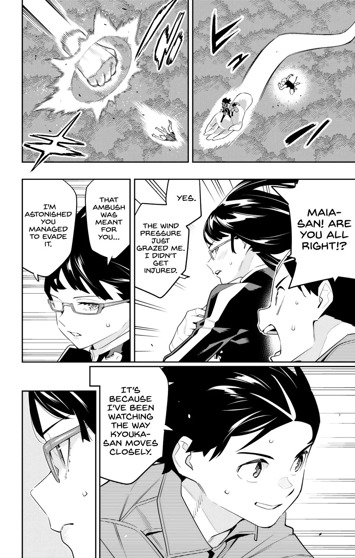 Chained Soldier Chapter 133 – Page 8