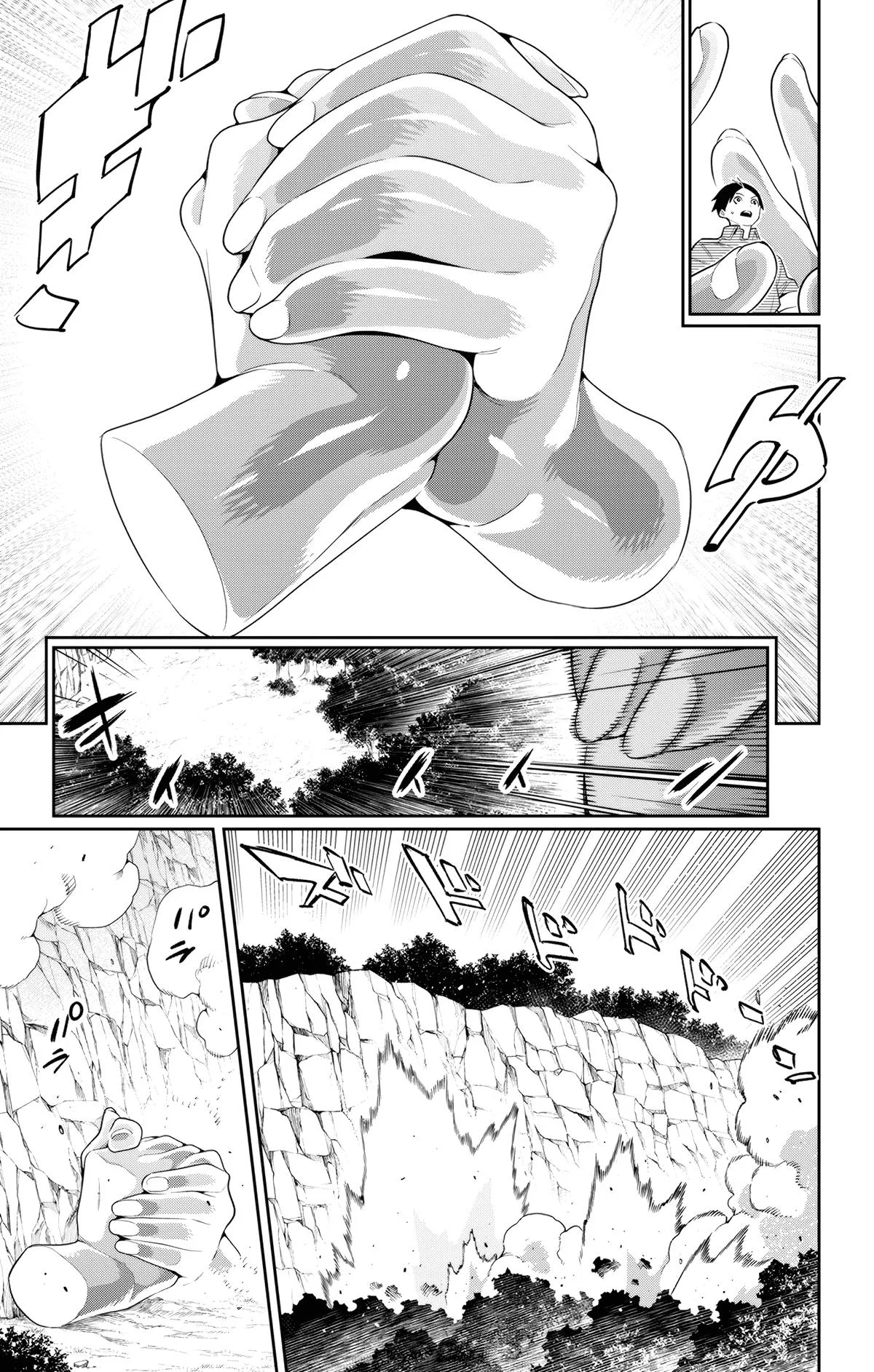 Chained Soldier Chapter 133 – Page 11