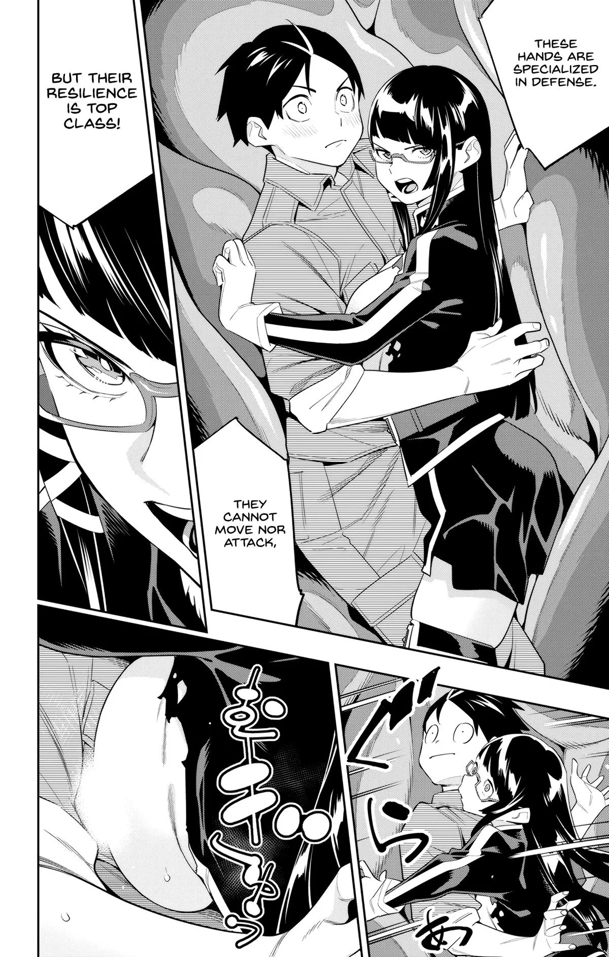 Chained Soldier Chapter 133 – Page 12