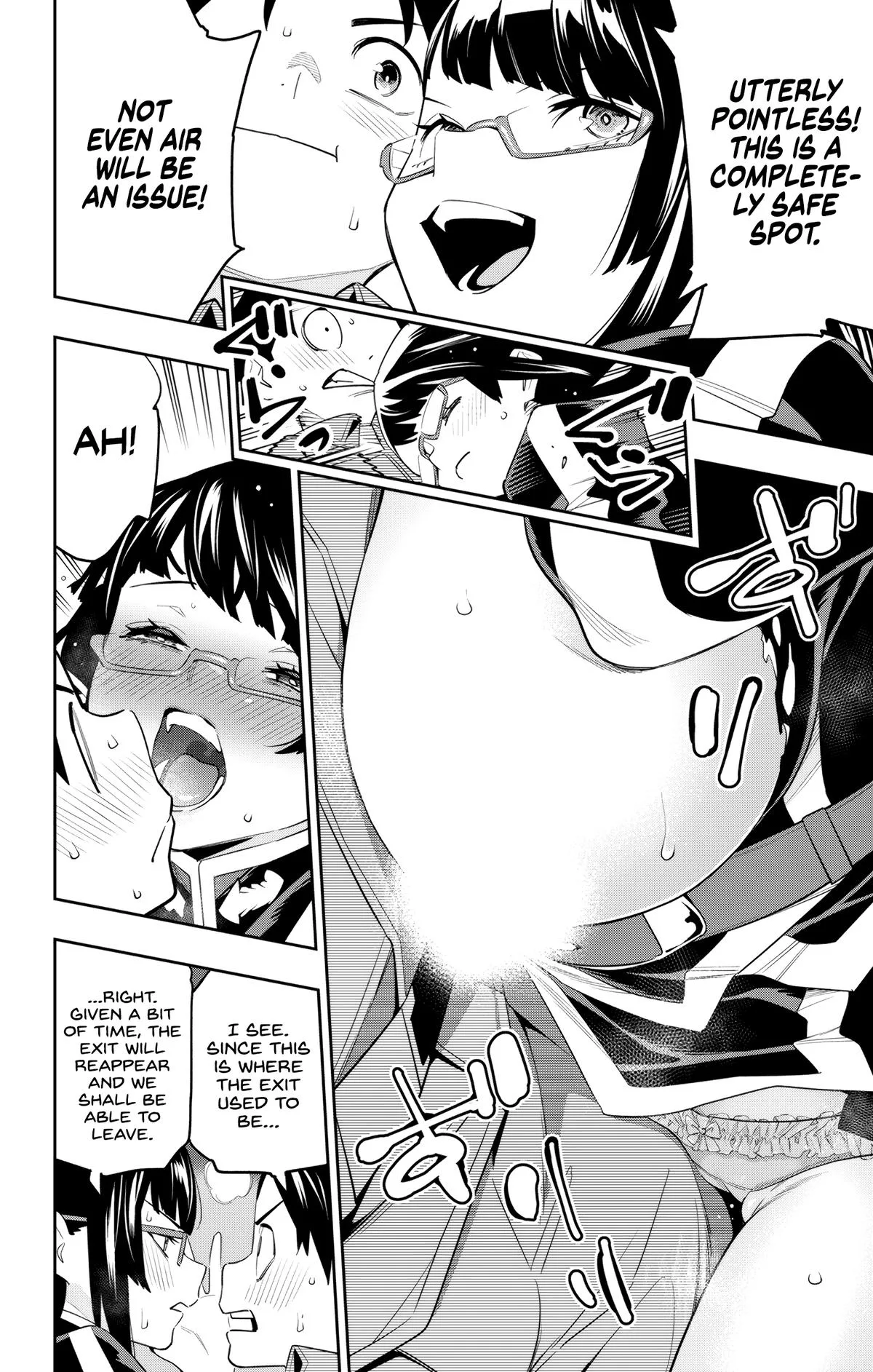 Chained Soldier Chapter 133 – Page 14