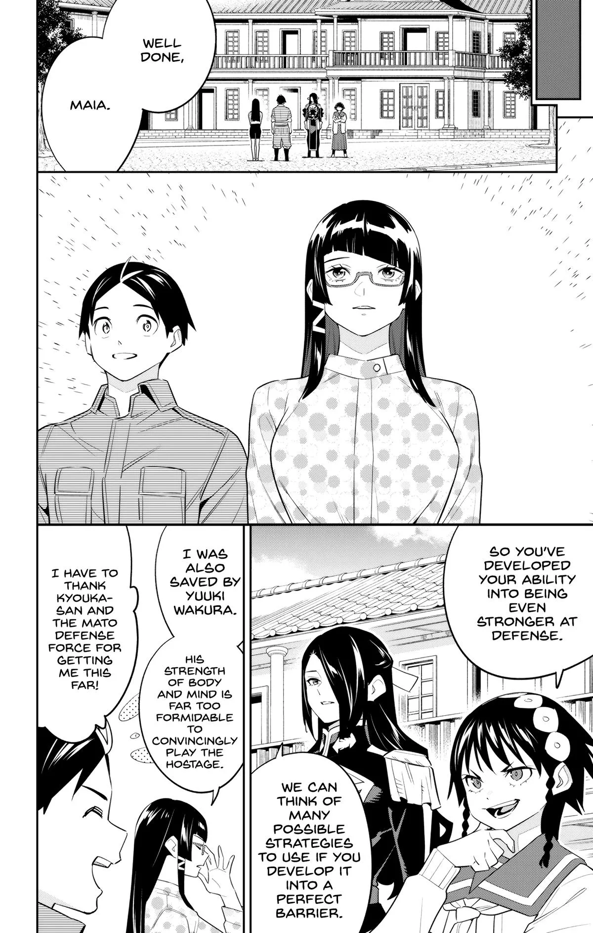 Chained Soldier Chapter 133 – Page 16