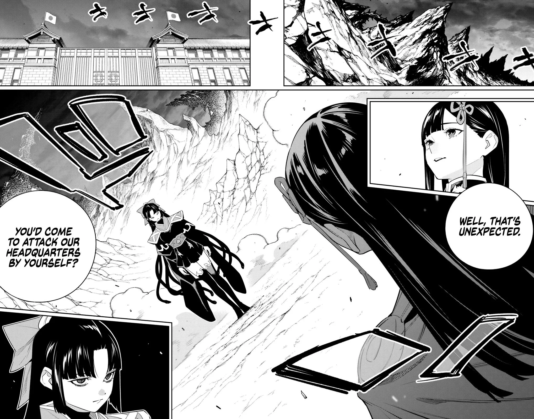 Chained Soldier Chapter 133 – Page 18