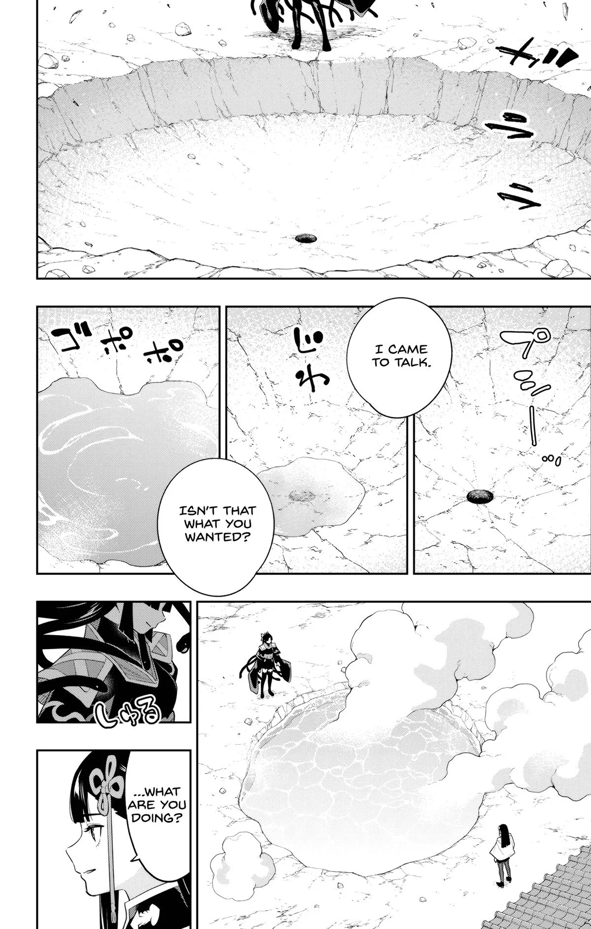 Chained Soldier Chapter 134 – Page 2