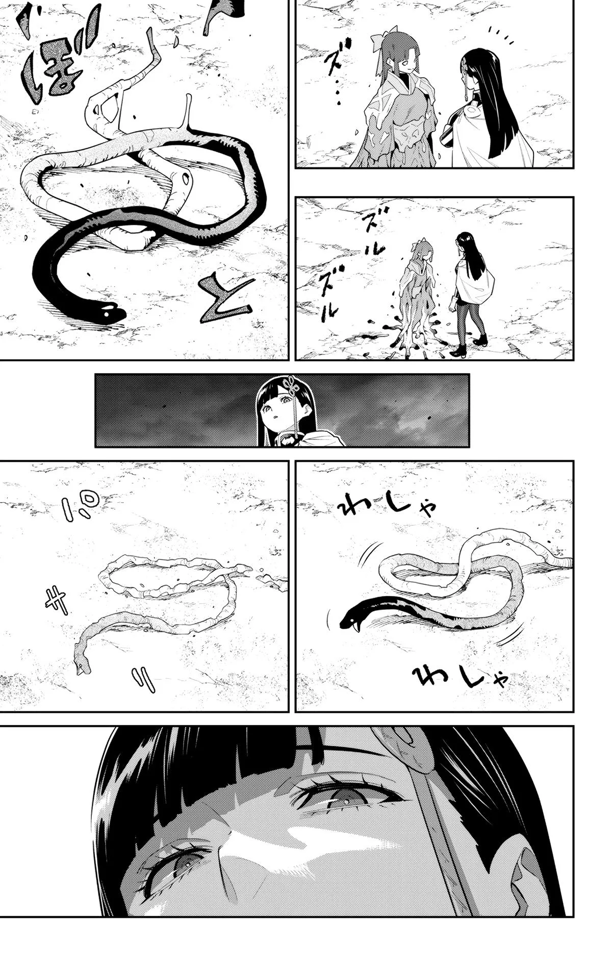 Chained Soldier Chapter 134 – Page 11