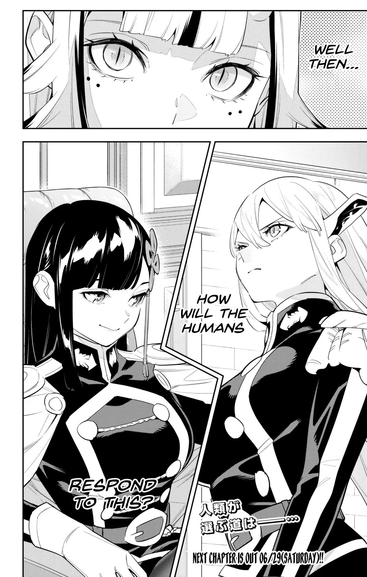 Chained Soldier Chapter 134 – Page 14