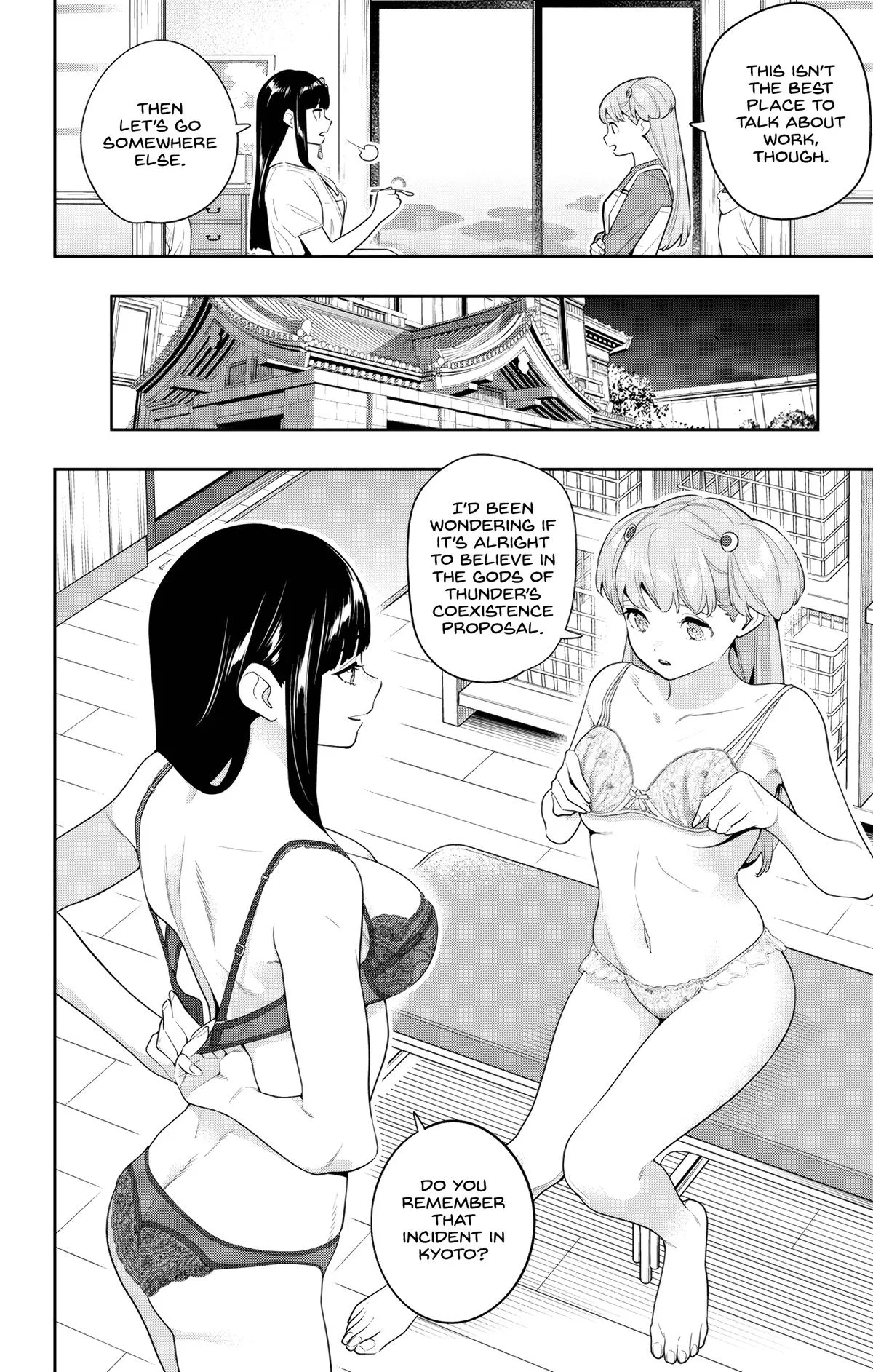 Chained Soldier Chapter 135 – Page 2