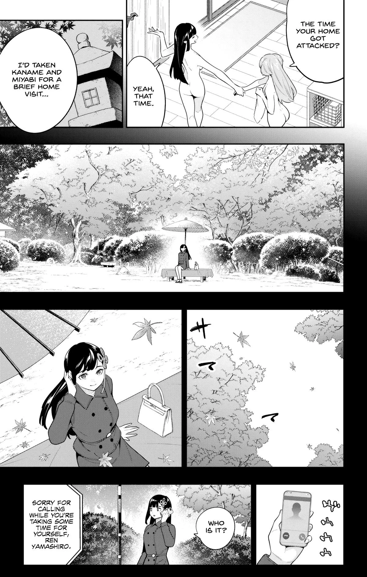 Chained Soldier Chapter 135 – Page 3