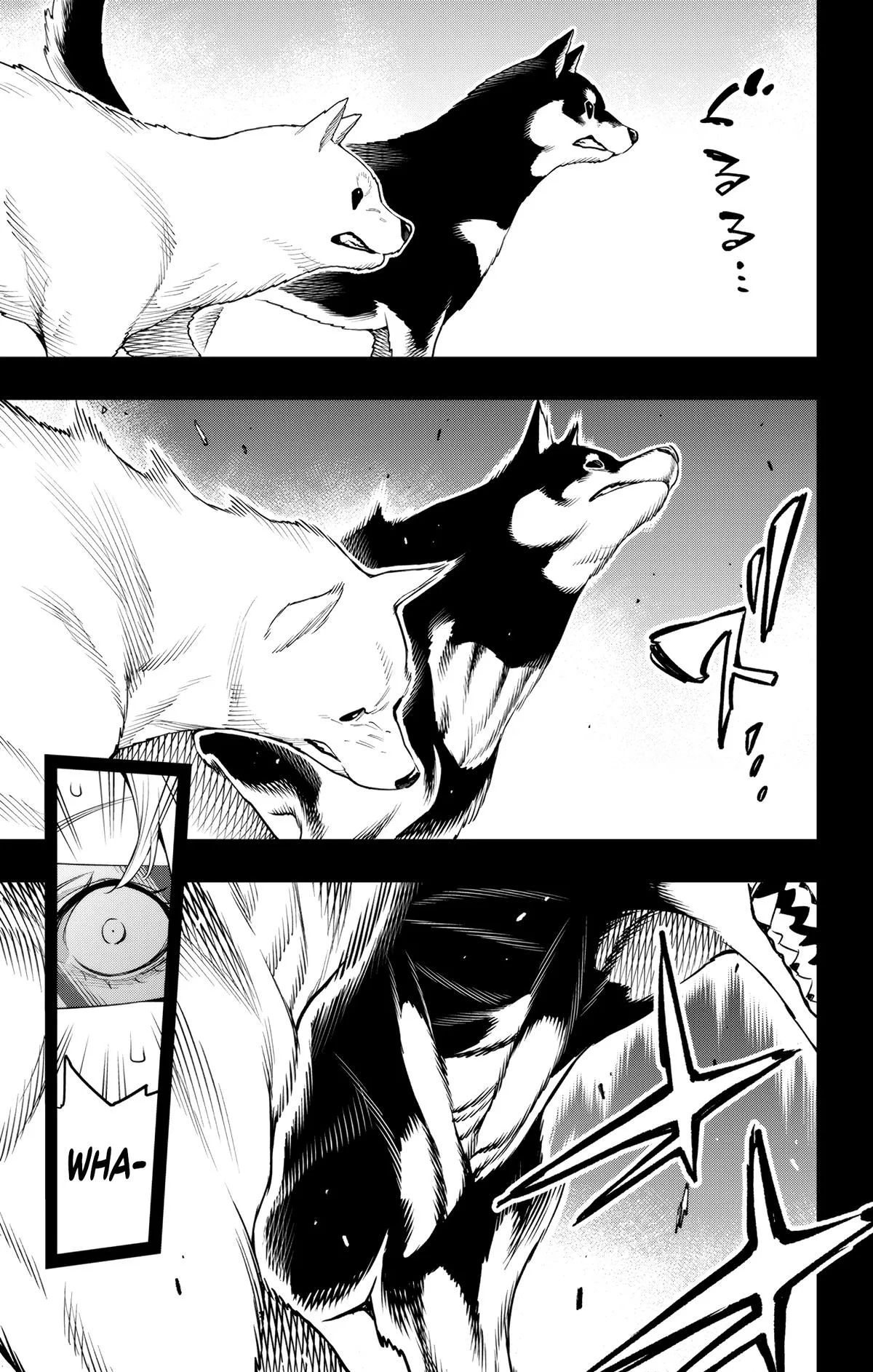 Chained Soldier Chapter 135 – Page 7