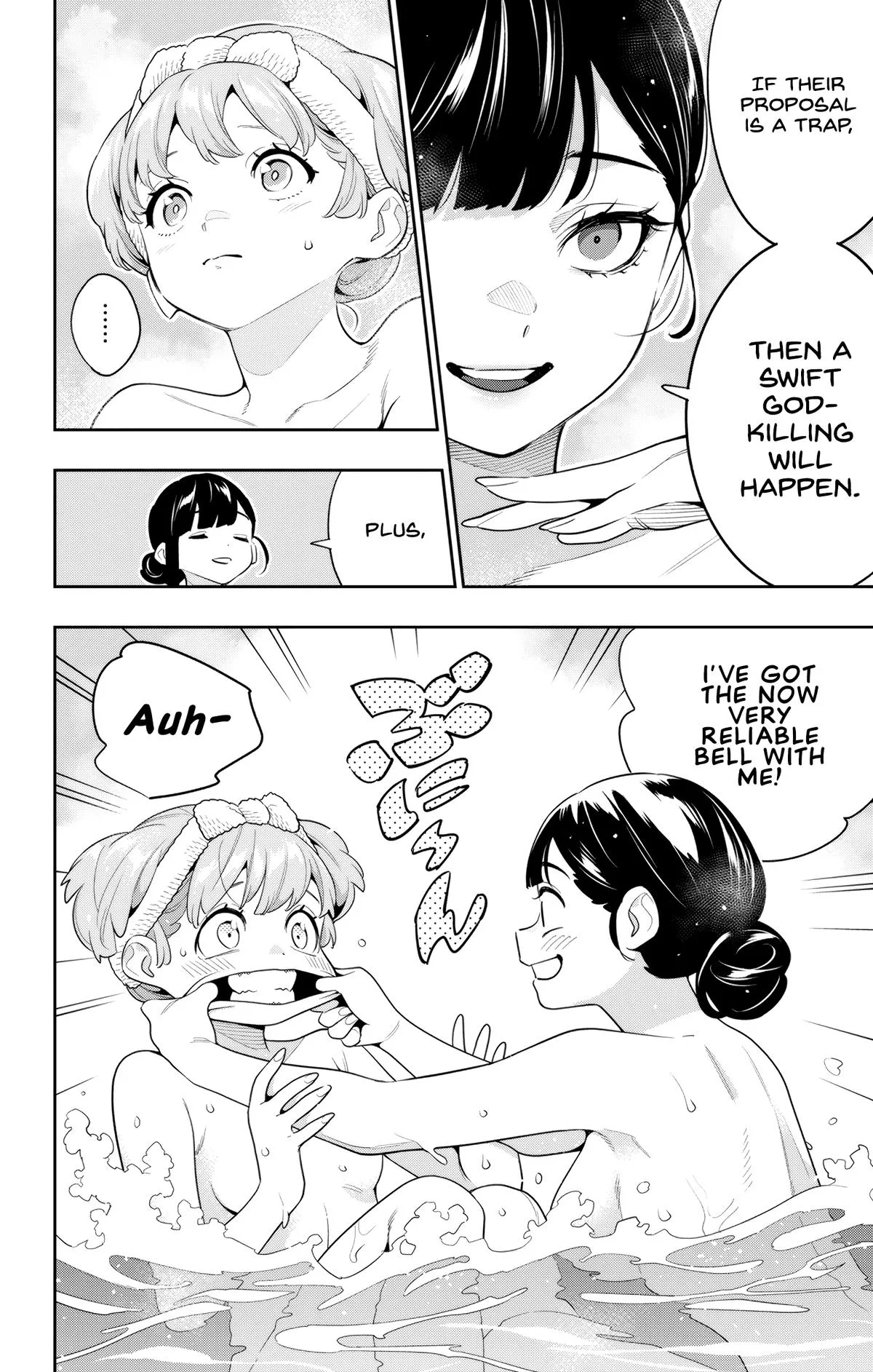 Chained Soldier Chapter 135 – Page 10