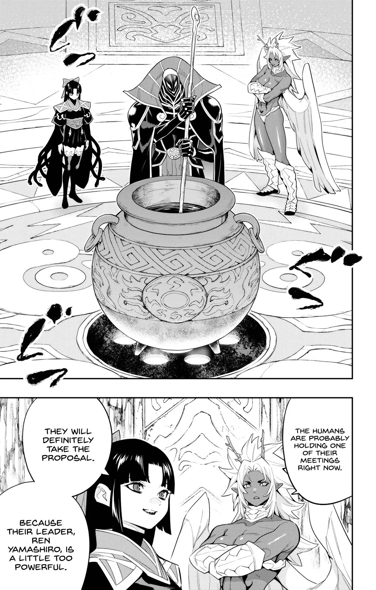 Chained Soldier Chapter 136 – Page 15
