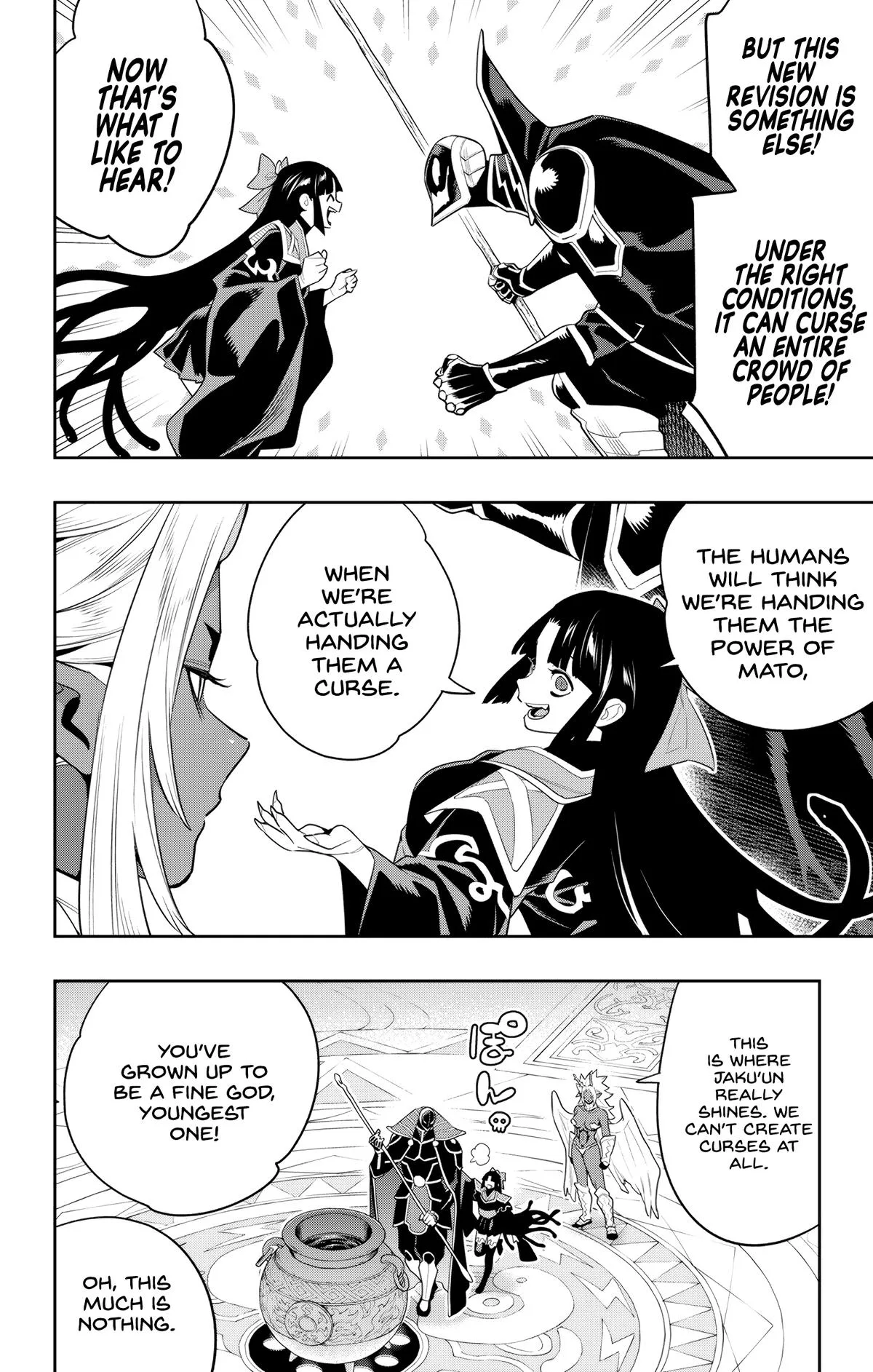 Chained Soldier Chapter 136 – Page 18