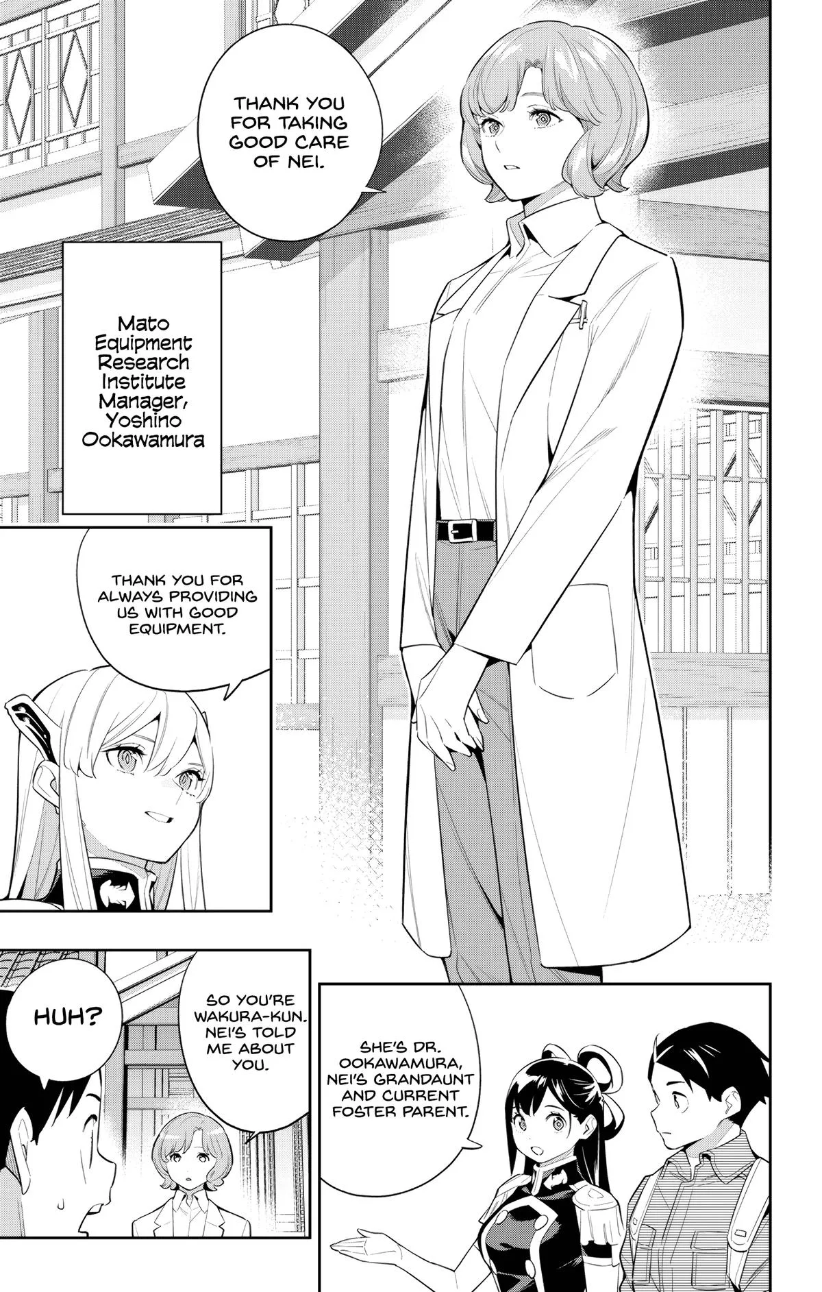 Chained Soldier Chapter 137 – Page 12