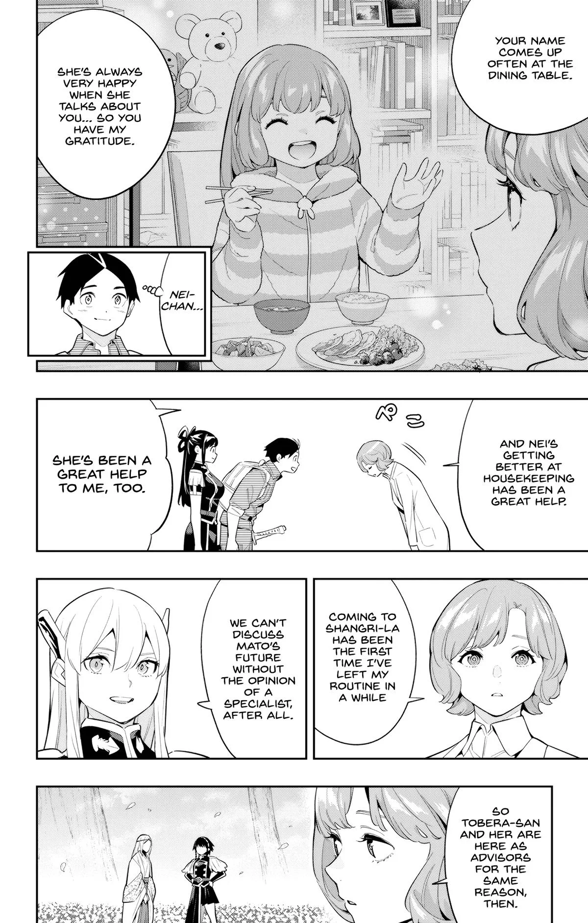 Chained Soldier Chapter 137 – Page 13