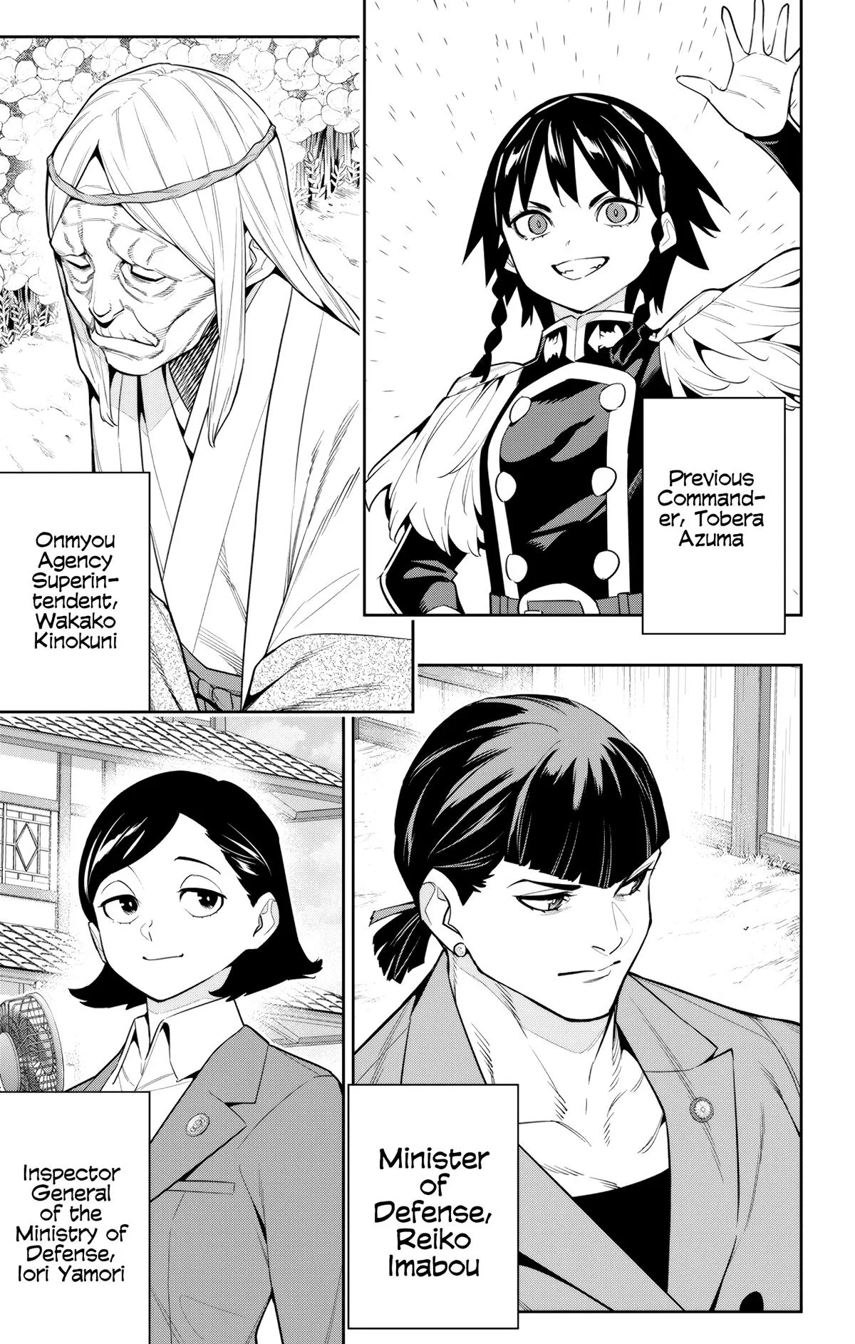 Chained Soldier Chapter 137 – Page 14