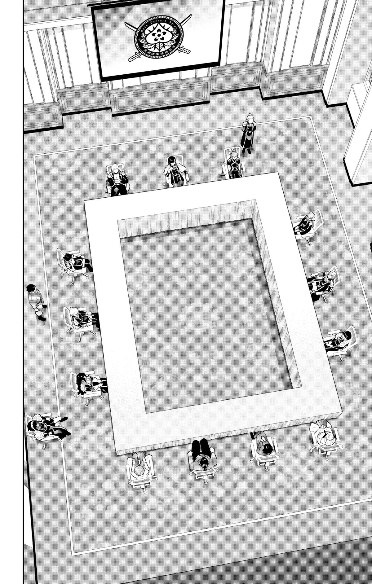Chained Soldier Chapter 138 – Page 12