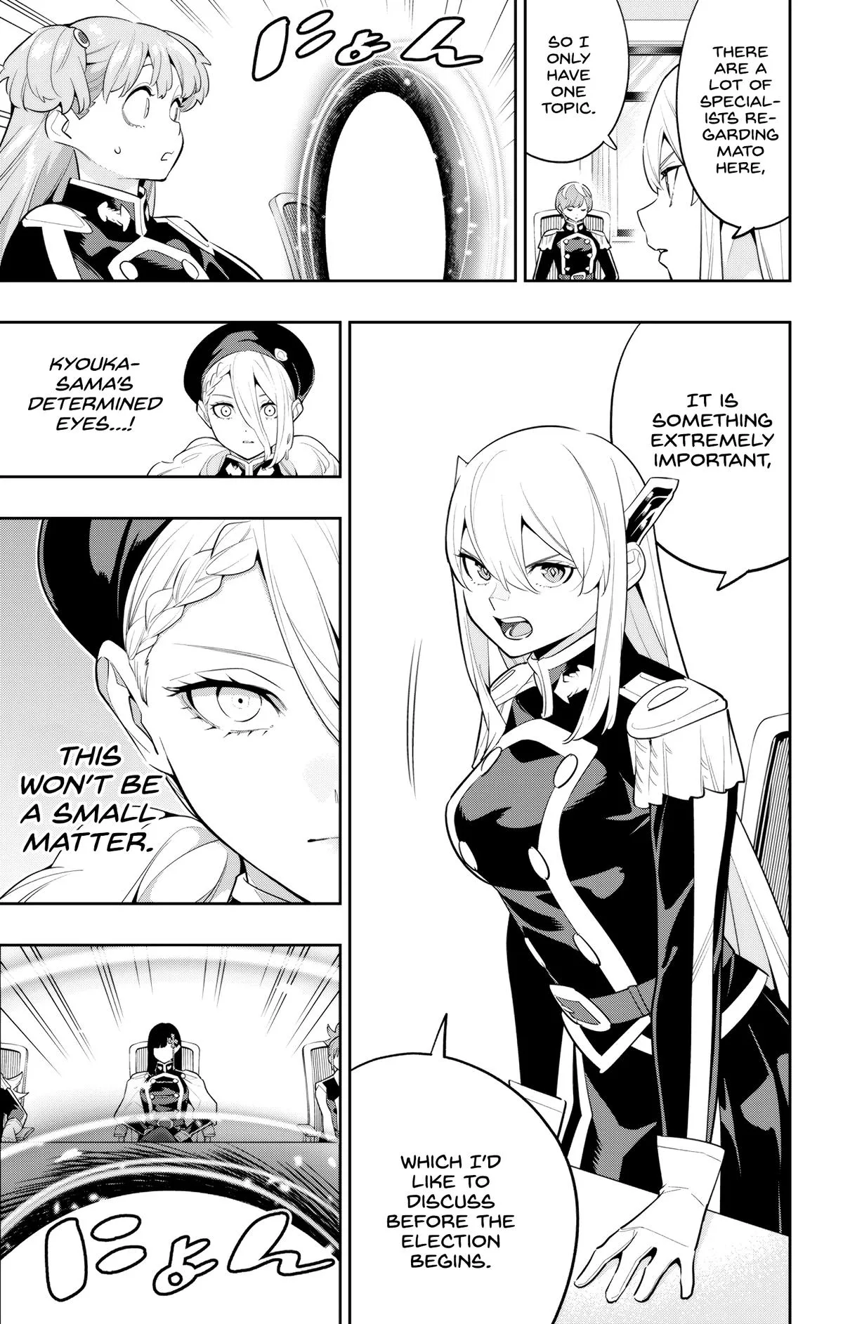 Chained Soldier Chapter 138 – Page 15