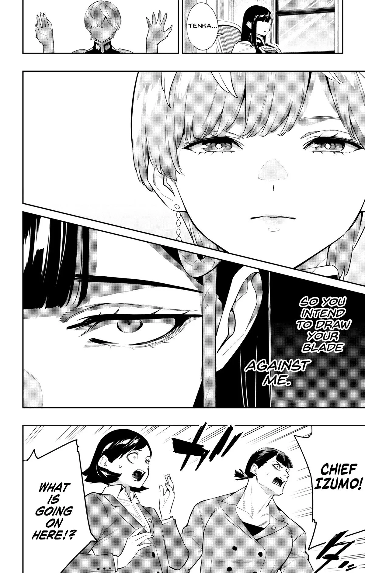 Chained Soldier Chapter 138 – Page 18