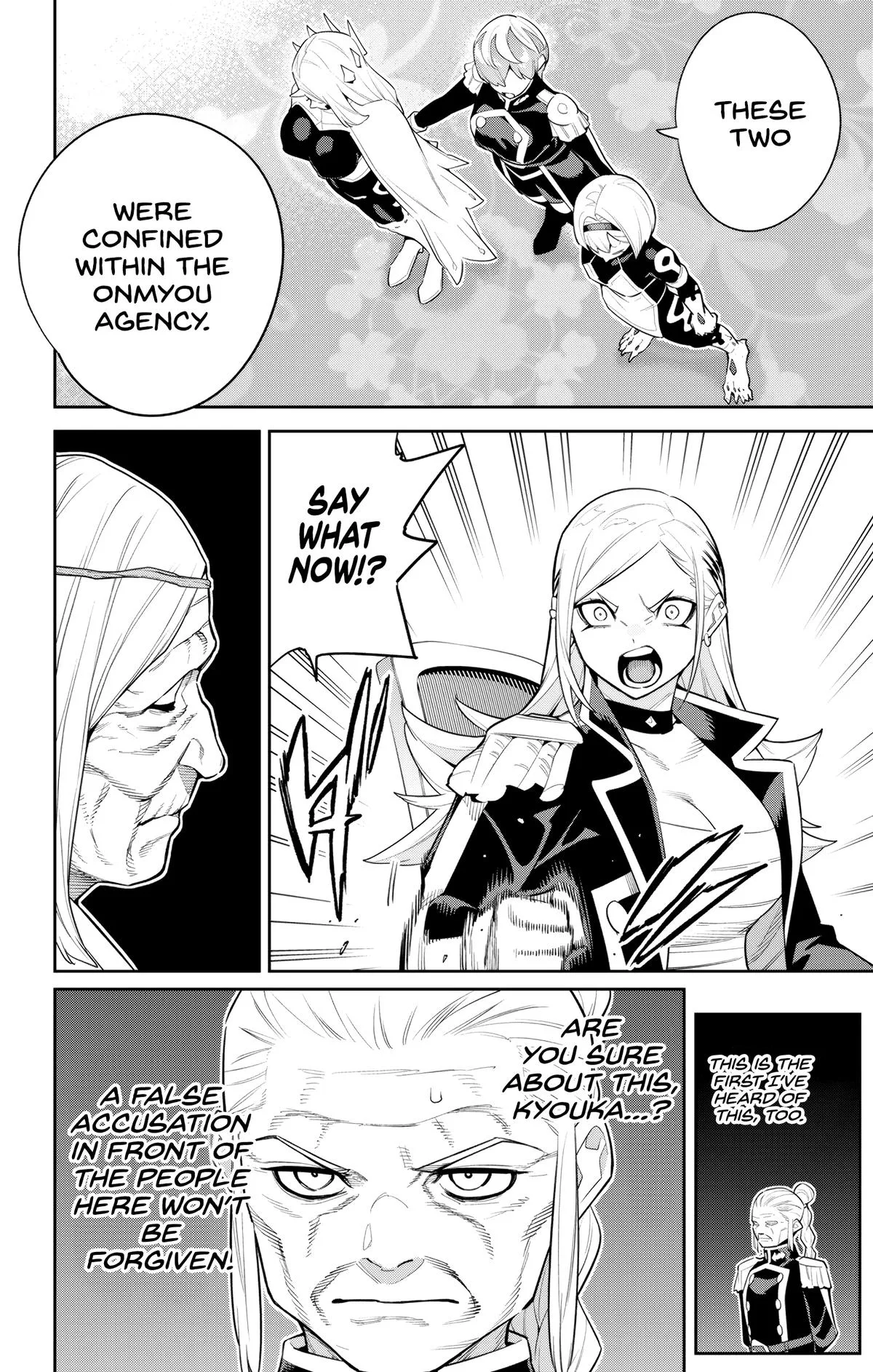 Chained Soldier Chapter 138 – Page 20