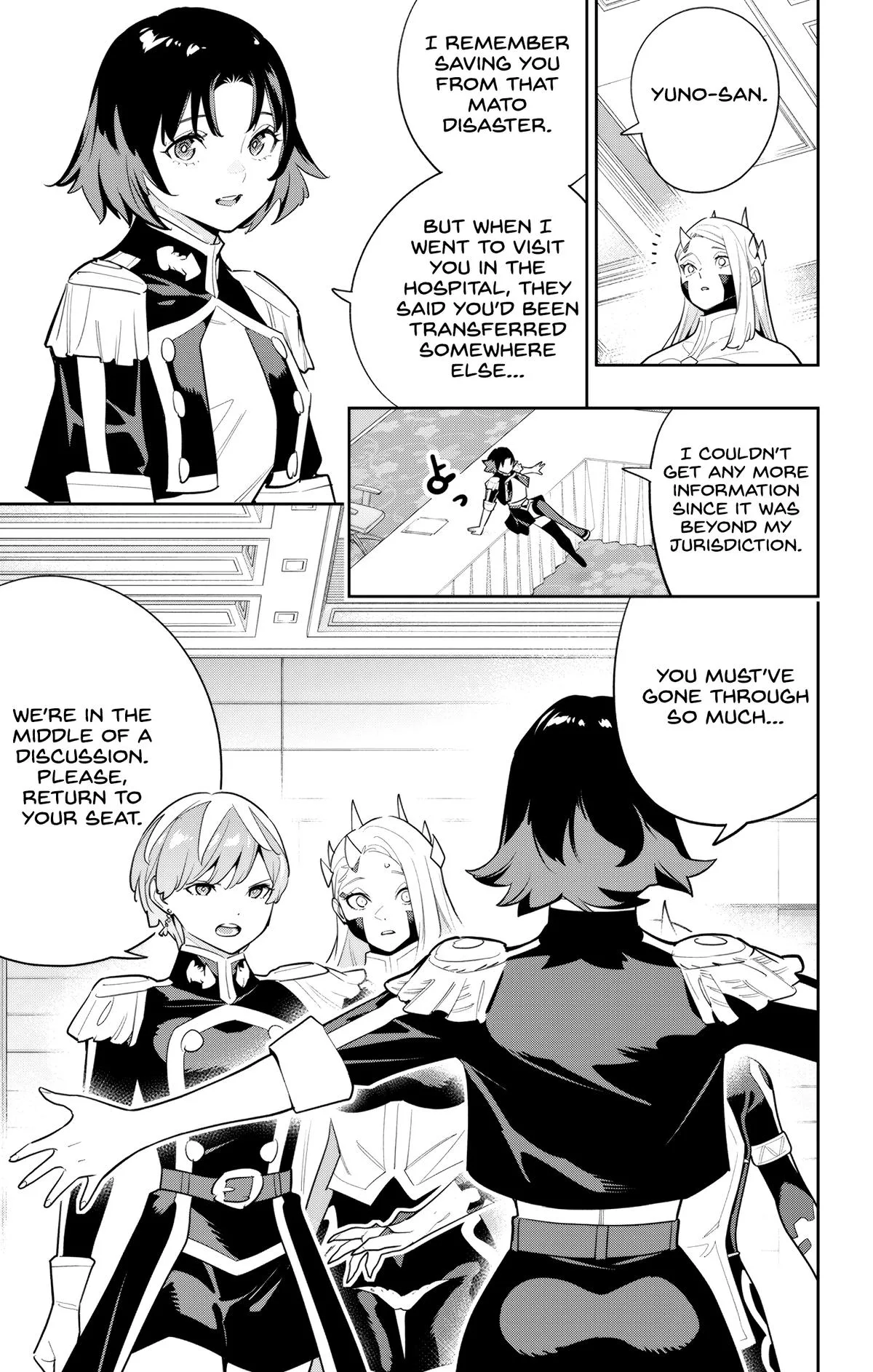 Chained Soldier Chapter 139 – Page 3