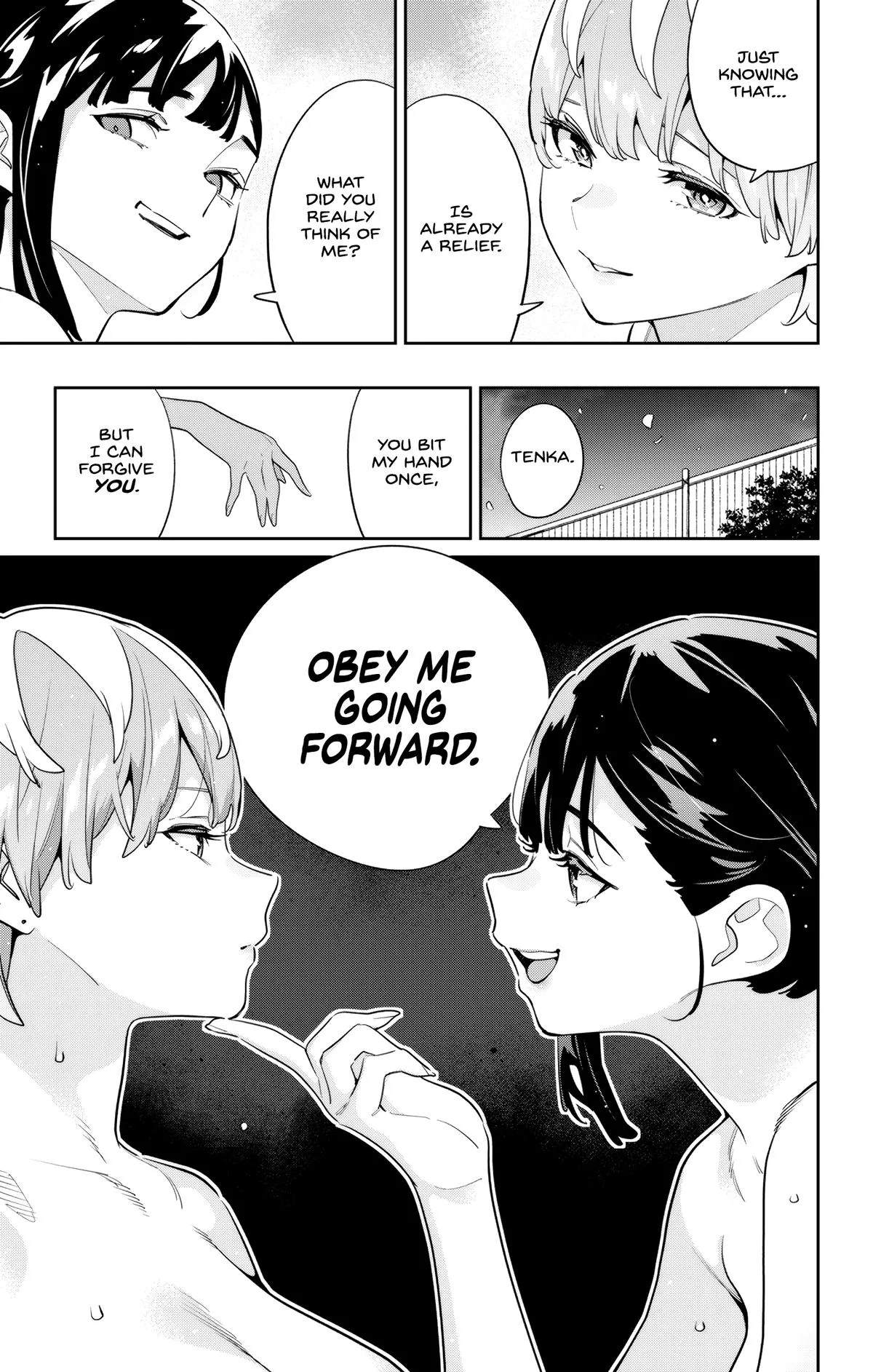 Chained Soldier Chapter 139 – Page 17