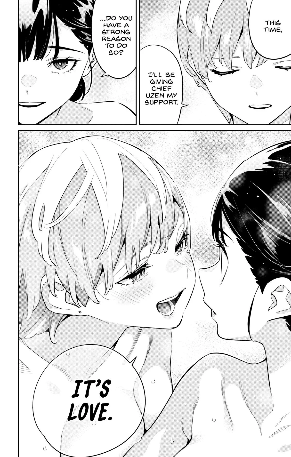 Chained Soldier Chapter 139 – Page 18