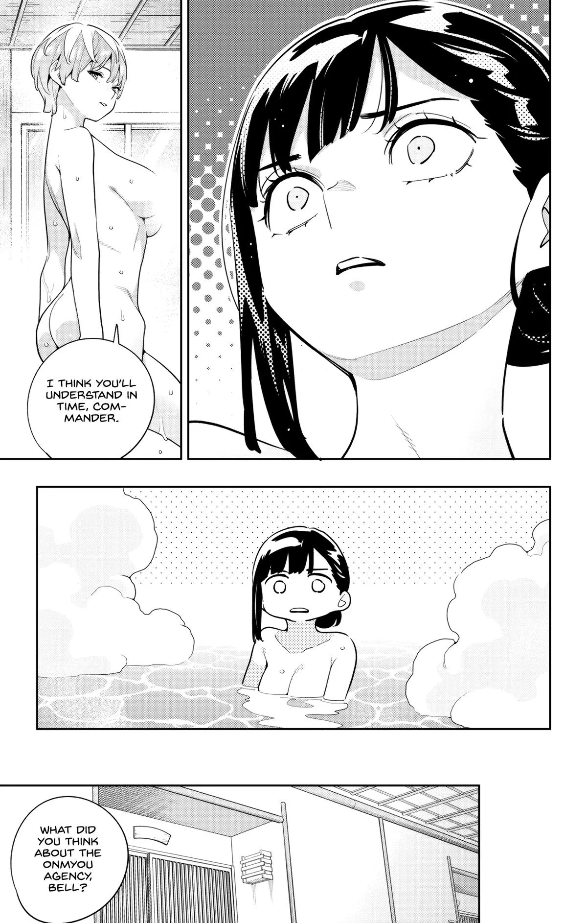 Chained Soldier Chapter 139 – Page 19