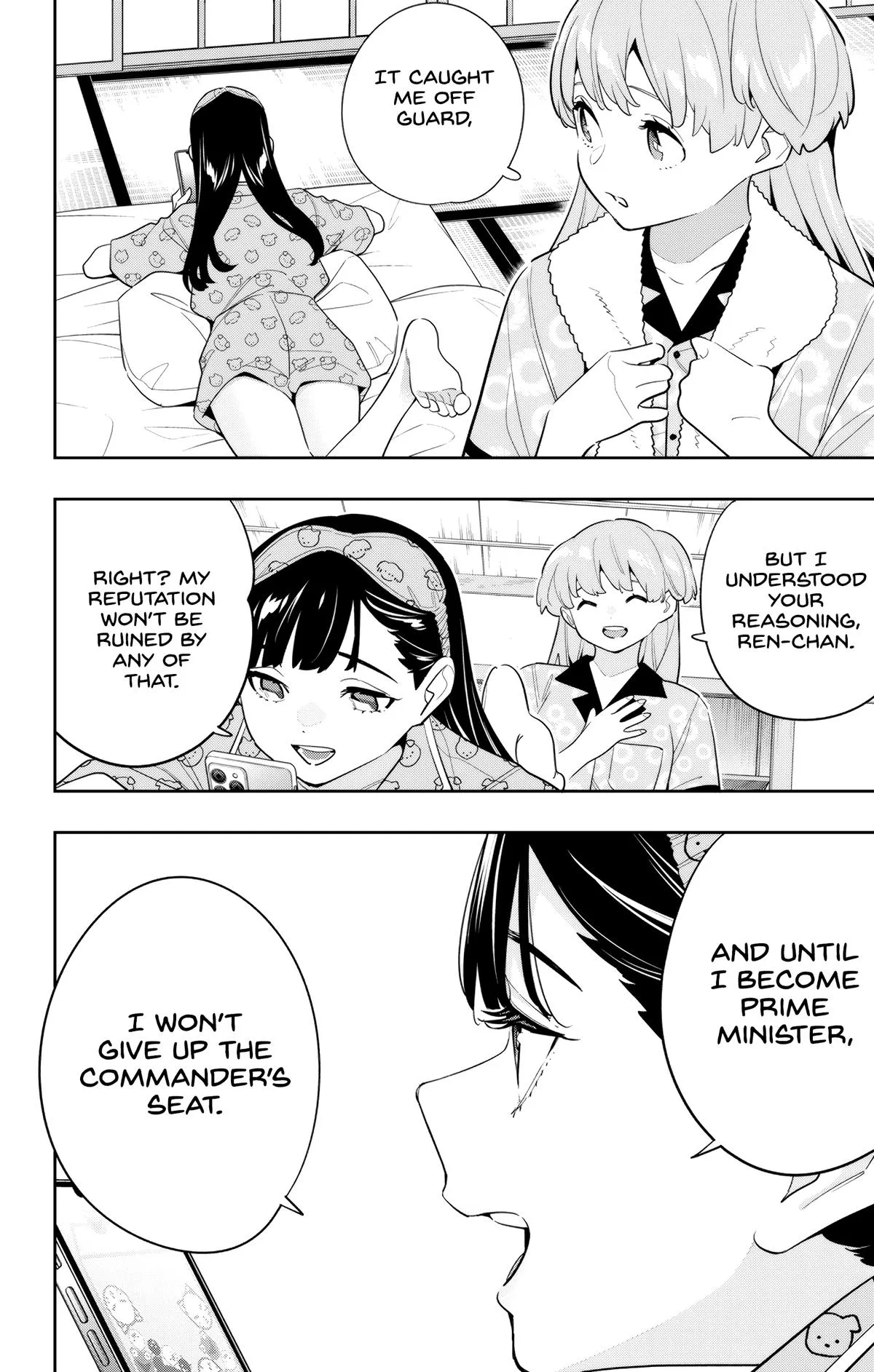 Chained Soldier Chapter 139 – Page 20