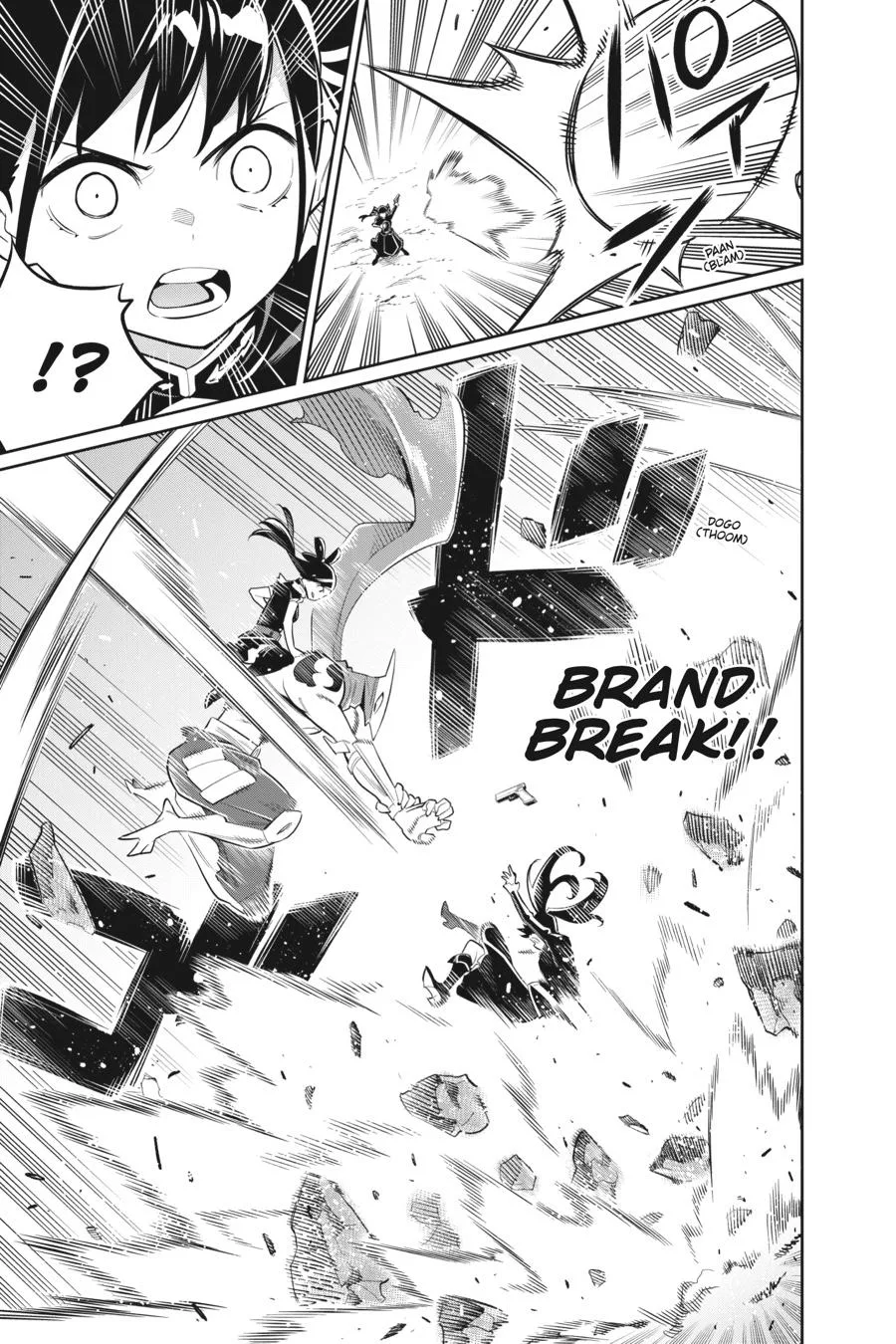 Chained Soldier Chapter 14 – Page 5