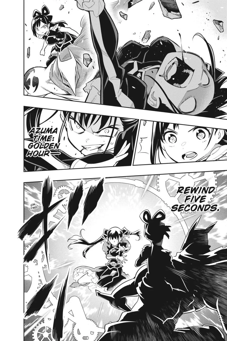 Chained Soldier Chapter 14 – Page 6