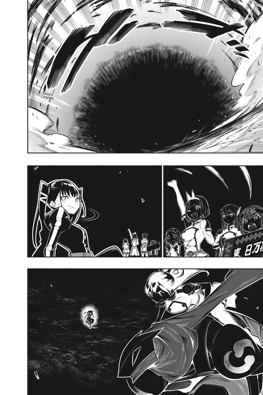 Chained Soldier Chapter 14 – Page 16