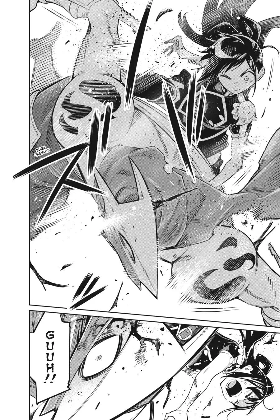 Chained Soldier Chapter 14 – Page 18