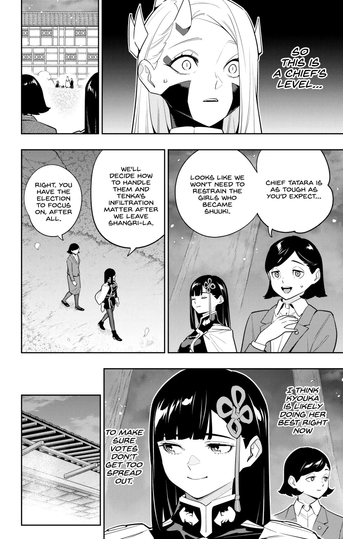 Chained Soldier Chapter 140 – Page 8