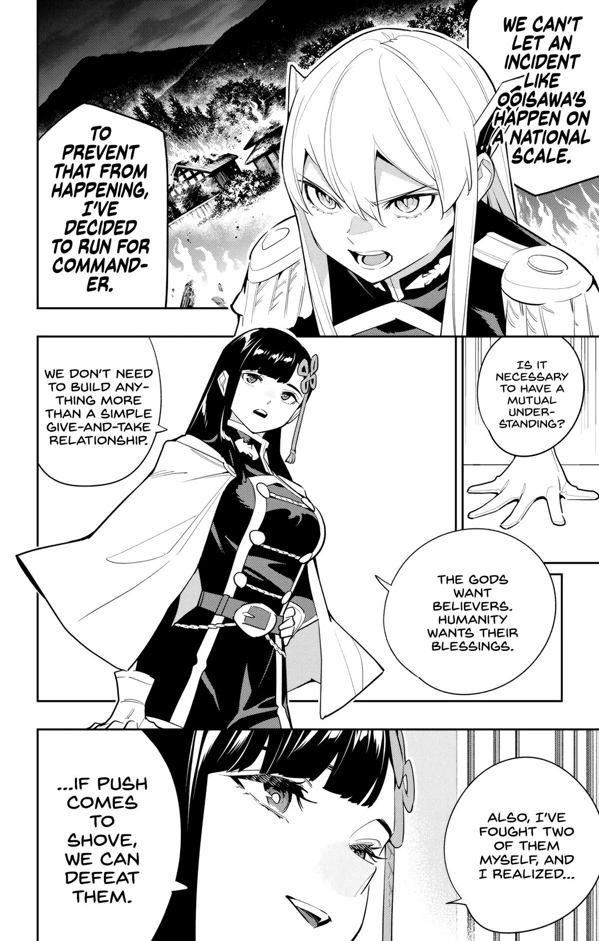 Chained Soldier Chapter 141 – Page 2