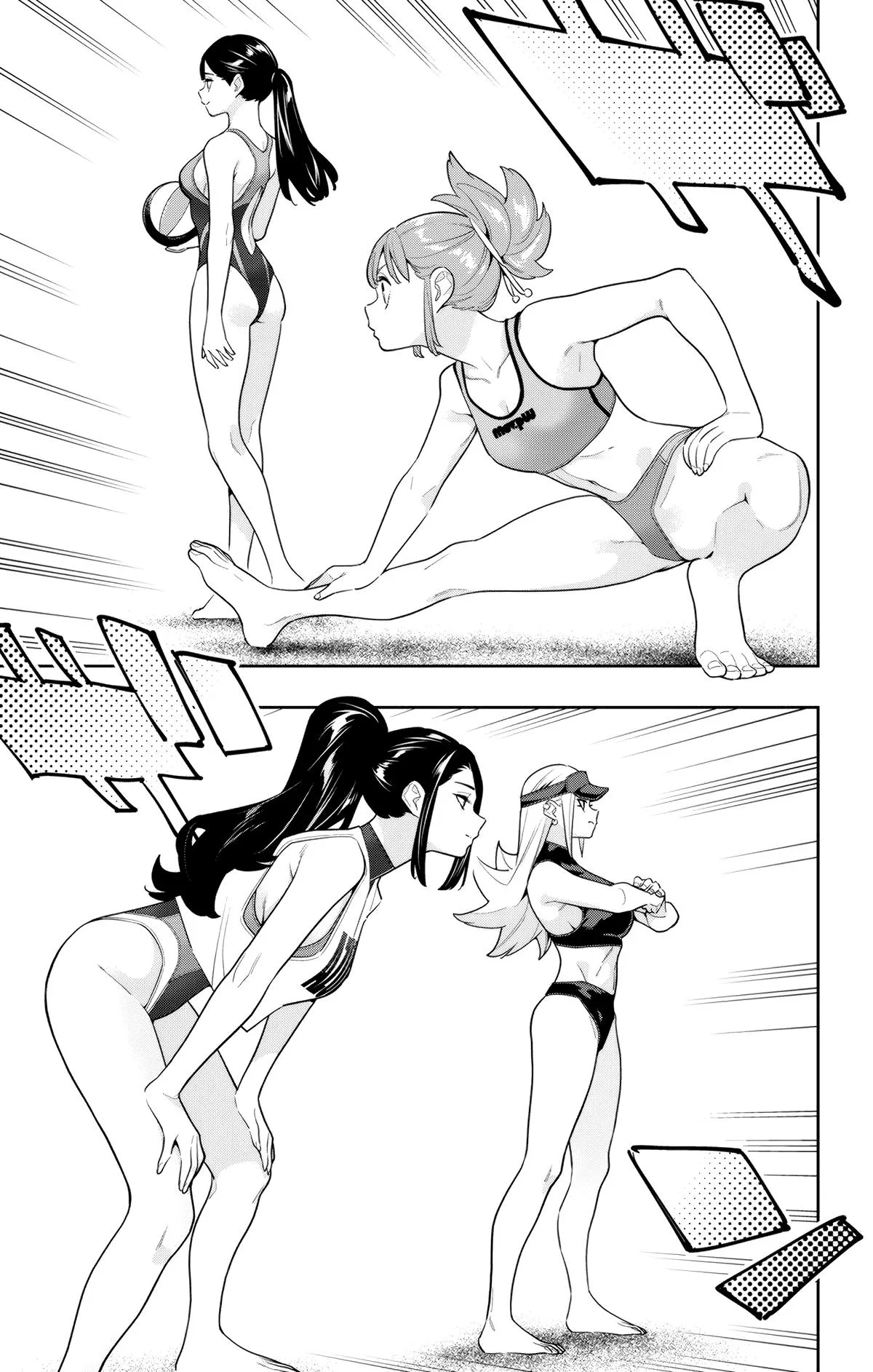 Chained Soldier Chapter 141 – Page 5
