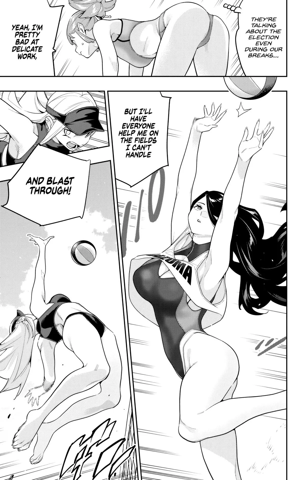 Chained Soldier Chapter 141 – Page 7