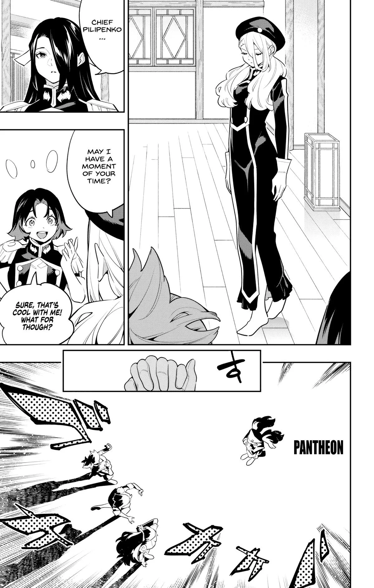 Chained Soldier Chapter 141 – Page 15
